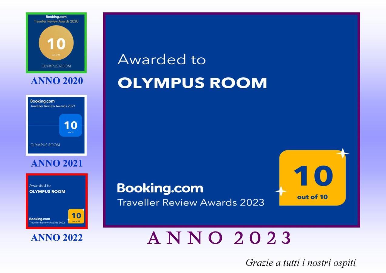 Olympus Room Tropea Exterior photo