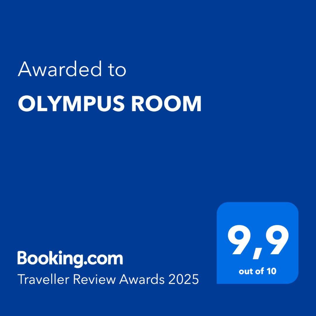 Olympus Room Tropea Exterior photo